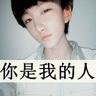 slot machine app Ye Rufeng mendengar obrolan antara Lin Fan dan Feng Xiaoyao